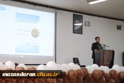 برگزاری نشست گفتمانی 2