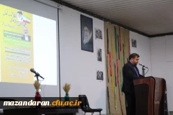 برگزاری همایش نیروهای انقلاب 7