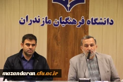 جلسه هماهنگی کمیته داوطلبین بیست و پنجمین المپیاد فرهنگی ورزشی دانشجومعلمان سراسر کشور 3