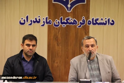 جلسه هماهنگی کمیته داوطلبین بیست و پنجمین المپیاد فرهنگی ورزشی دانشجومعلمان سراسر کشور