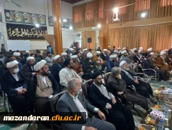 حضور رئیس دانشگاه فرهنگیان مازندران در نشست وحدت حوزه و دانشگاه قائم شهر
 2