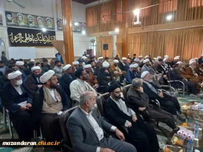 حضور رئیس دانشگاه فرهنگیان مازندران در نشست وحدت حوزه و دانشگاه قائم شهر
