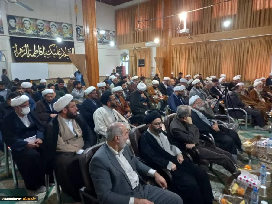 حضور رئیس دانشگاه فرهنگیان مازندران در نشست وحدت حوزه و دانشگاه قائم شهر
 2