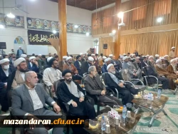 حضور رئیس دانشگاه فرهنگیان مازندران در نشست وحدت حوزه و دانشگاه قائم شهر
 3