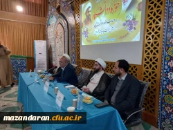 حضور رئیس دانشگاه فرهنگیان مازندران در نشست وحدت حوزه و دانشگاه قائم شهر
 5