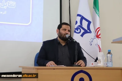 برگزاری نشست صمیمی «دانشجو و حراست؛ تعامل یا تقابل؟» با حضور رئیس حراست دانشگاه فرهنگیان مازندران در مرکز حضرت فاطمه(س) قائم شهر