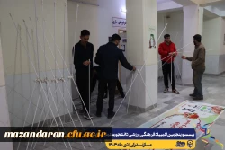 همراهی و کوشش بی وقفه عوامل اجرایی بیست و پنجمین المپیاد فرهنگی ورزشی دانشجومعلمان سراسر کشور 14