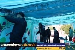 همراهی و کوشش بی وقفه عوامل اجرایی بیست و پنجمین المپیاد فرهنگی ورزشی دانشجومعلمان سراسر کشور 16