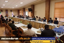 جلسه هماهنگی کمیته داوطلبین بیست و پنجمین المپیاد فرهنگی ورزشی دانشجومعلمان سراسر کشور
 2