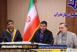 جلسه هماهنگی کمیته داوطلبین بیست و پنجمین المپیاد فرهنگی ورزشی دانشجومعلمان سراسر کشور
 3