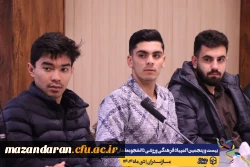 جلسه هماهنگی کمیته داوطلبین بیست و پنجمین المپیاد فرهنگی ورزشی دانشجومعلمان سراسر کشور
 5