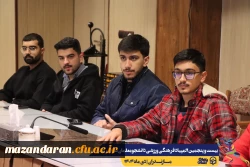 جلسه هماهنگی کمیته داوطلبین بیست و پنجمین المپیاد فرهنگی ورزشی دانشجومعلمان سراسر کشور
 8