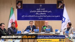 برگزاری نشست خبری رئیس دانشگاه فرهنگیان مازندران با اصحاب رسانه
 3