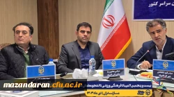 برگزاری نشست خبری رئیس دانشگاه فرهنگیان مازندران با اصحاب رسانه
 4
