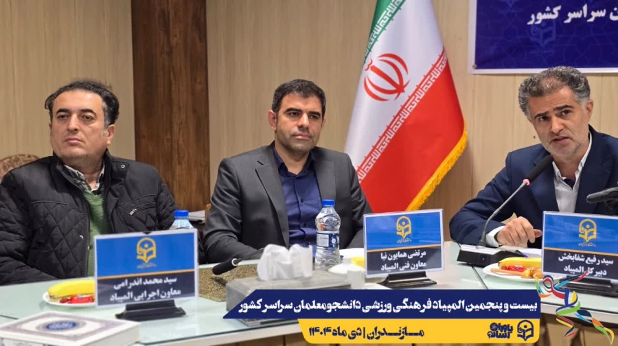 برگزاری نشست خبری رئیس دانشگاه فرهنگیان مازندران با اصحاب رسانه
 4