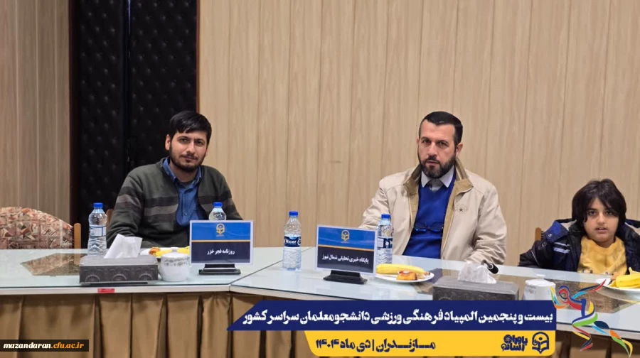 برگزاری نشست خبری رئیس دانشگاه فرهنگیان مازندران با اصحاب رسانه
 6