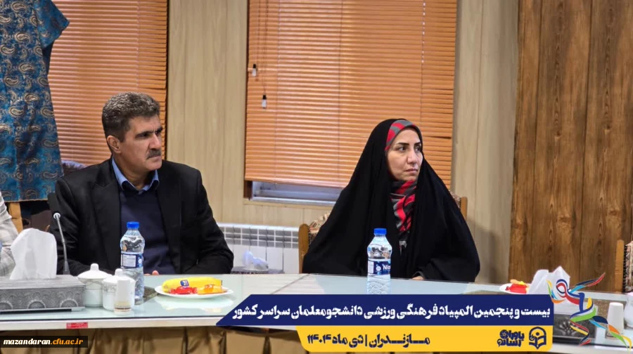 برگزاری نشست خبری رئیس دانشگاه فرهنگیان مازندران با اصحاب رسانه
 10