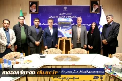 برگزاری نشست خبری رئیس دانشگاه فرهنگیان مازندران با اصحاب رسانه
 2