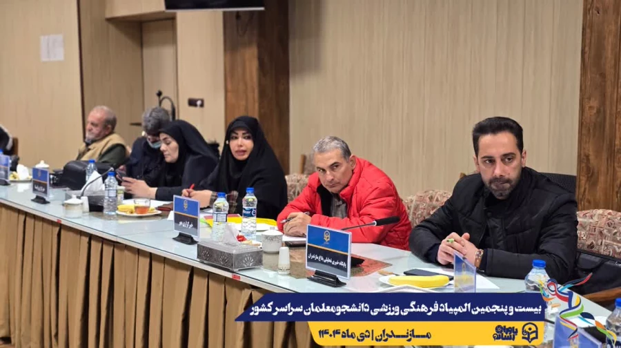 برگزاری نشست خبری رئیس دانشگاه فرهنگیان مازندران با اصحاب رسانه
 7