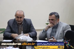 برگزاری جلسه ستاد اجرایی بیست و پنجمین المپیاد فرهنگی ورزشی دانشجومعلمان سراسر کشور 2