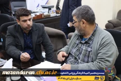 برگزاری جلسه ستاد اجرایی بیست و پنجمین المپیاد فرهنگی ورزشی دانشجومعلمان سراسر کشور 3