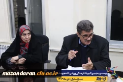 برگزاری جلسه ستاد اجرایی بیست و پنجمین المپیاد فرهنگی ورزشی دانشجومعلمان سراسر کشور 6