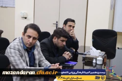 برگزاری جلسه ستاد اجرایی بیست و پنجمین المپیاد فرهنگی ورزشی دانشجومعلمان سراسر کشور 7