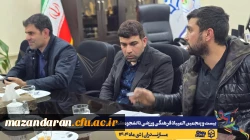 برگزاری جلسه ستاد اجرایی بیست و پنجمین المپیاد فرهنگی ورزشی دانشجومعلمان سراسر کشور 8