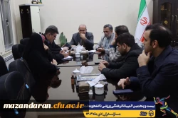 برگزاری جلسه ستاد اجرایی بیست و پنجمین المپیاد فرهنگی ورزشی دانشجومعلمان سراسر کشور 9