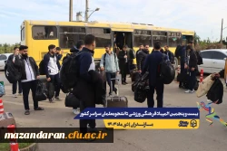 ورود نخبگان ورزشی به دیار علویان جهت شرکت در بیست و پنجمین المپیاد فرهنگی ورزشی دانشجو معلمان سراسر کشور  2