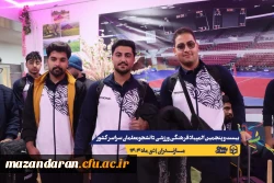 ورود نخبگان ورزشی به دیار علویان جهت شرکت در بیست و پنجمین المپیاد فرهنگی ورزشی دانشجو معلمان سراسر کشور  4