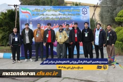 ورود نخبگان ورزشی به دیار علویان جهت شرکت در بیست و پنجمین المپیاد فرهنگی ورزشی دانشجو معلمان سراسر کشور  6