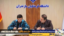 آخرین جلسات هماهنگی جهت برگزاری هر چه باشکوه تر بیست و پنجمین المپیاد فرهنگی ورزشی دانشجو معلمان سراسر کشور
 2