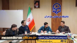 آخرین جلسات هماهنگی جهت برگزاری هر چه باشکوه تر بیست و پنجمین المپیاد فرهنگی ورزشی دانشجو معلمان سراسر کشور
 4