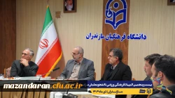 آخرین جلسات هماهنگی جهت برگزاری هر چه باشکوه تر بیست و پنجمین المپیاد فرهنگی ورزشی دانشجو معلمان سراسر کشور
 8