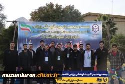 ورود نخبگان ورزشی به دیار علویان جهت شرکت در بیست و پنجمین المپیاد فرهنگی ورزشی دانشجو معلمان سراسر کشور  13