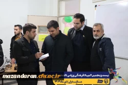 ورود نخبگان ورزشی به دیار علویان جهت شرکت در بیست و پنجمین المپیاد فرهنگی ورزشی دانشجو معلمان سراسر کشور  15