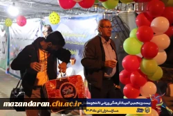 ورود نخبگان ورزشی به دیار علویان جهت شرکت در بیست و پنجمین المپیاد فرهنگی ورزشی دانشجو معلمان سراسر کشور  16