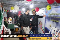 ورود نخبگان ورزشی به دیار علویان جهت شرکت در بیست و پنجمین المپیاد فرهنگی ورزشی دانشجو معلمان سراسر کشور  17