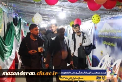 ورود نخبگان ورزشی به دیار علویان جهت شرکت در بیست و پنجمین المپیاد فرهنگی ورزشی دانشجو معلمان سراسر کشور  19