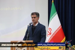 جلسه هماهنگی سرپرستان کل و سرپرستان تیم های ورزشی حاضر در بیست و پنجمین المپیاد فرهنگی ورزشی دانشجو معلمان سراسر کشور
 3