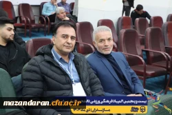 جلسه هماهنگی سرپرستان کل و سرپرستان تیم های ورزشی حاضر در بیست و پنجمین المپیاد فرهنگی ورزشی دانشجو معلمان سراسر کشور
 12