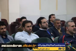 جلسه هماهنگی سرپرستان کل و سرپرستان تیم های ورزشی حاضر در بیست و پنجمین المپیاد فرهنگی ورزشی دانشجو معلمان سراسر کشور
 18