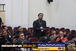 جلسه هماهنگی سرپرستان کل و سرپرستان تیم های ورزشی حاضر در بیست و پنجمین المپیاد فرهنگی ورزشی دانشجو معلمان سراسر کشور
 19