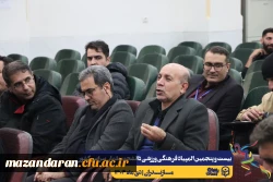 جلسه هماهنگی سرپرستان کل و سرپرستان تیم های ورزشی حاضر در بیست و پنجمین المپیاد فرهنگی ورزشی دانشجو معلمان سراسر کشور
 20