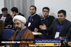 مراسم قرعه کشی مسابقات بیست و پنجمین المپیاد فرهنگی ورزشی دانشجو معلمان سراسر کشور 9