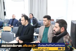 مراسم قرعه کشی مسابقات بیست و پنجمین المپیاد فرهنگی ورزشی دانشجو معلمان سراسر کشور 11