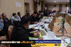 مراسم قرعه کشی مسابقات بیست و پنجمین المپیاد فرهنگی ورزشی دانشجو معلمان سراسر کشور 13