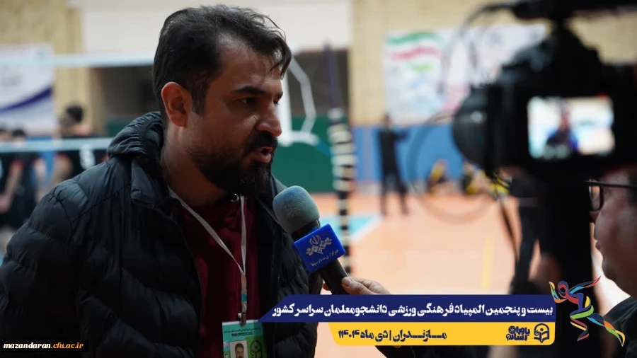 آغاز مسابقات بیست و پنجمین المپیاد فرهنگی ورزشی دانشجو معلمان سراسر کشور  2