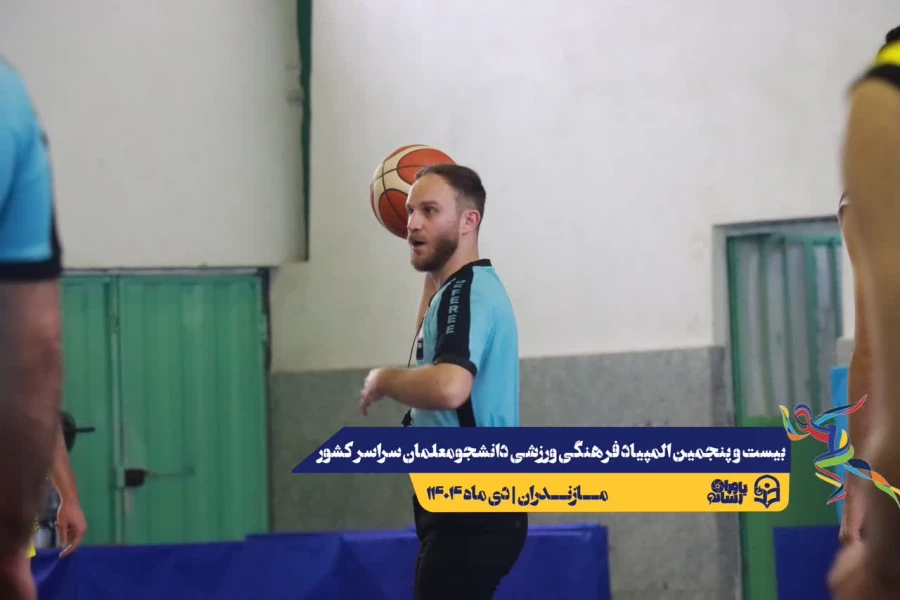 آغاز مسابقات بیست و پنجمین المپیاد فرهنگی ورزشی دانشجو معلمان سراسر کشور  5